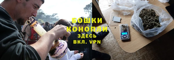таблы Верея