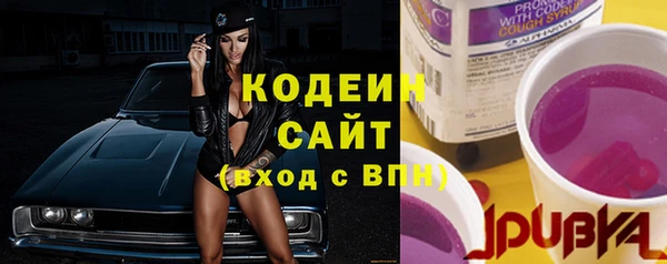 кокс Бронницы