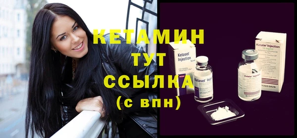 круглые Верхний Тагил