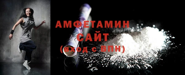 кокс Бронницы