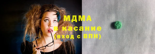 jwh Верхнеуральск
