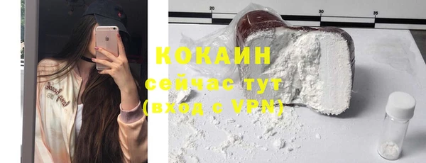 таблы Верея