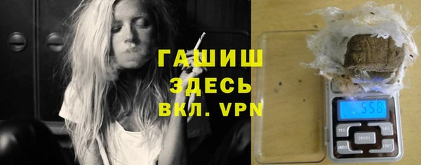 jwh Верхнеуральск