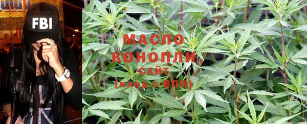 кокс Бронницы