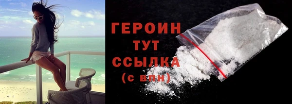 таблы Верея