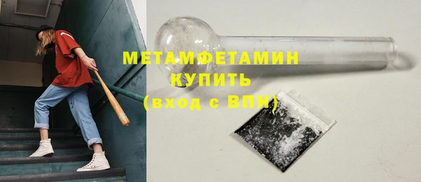 jwh Верхнеуральск