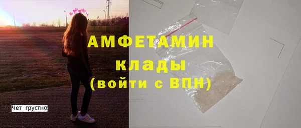 круглые Верхний Тагил