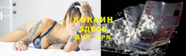 таблы Верея