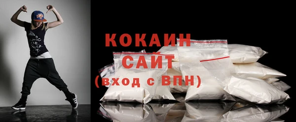 круглые Верхний Тагил