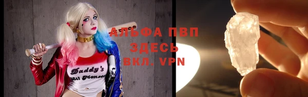 таблы Верея
