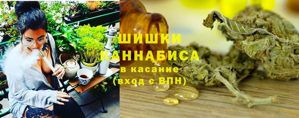 круглые Верхний Тагил