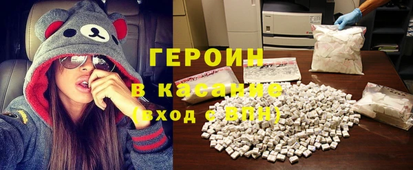jwh Верхнеуральск