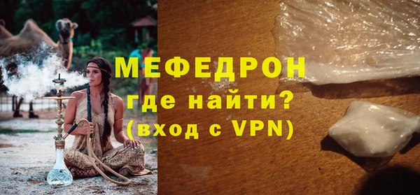 круглые Верхний Тагил