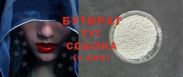 таблы Верея