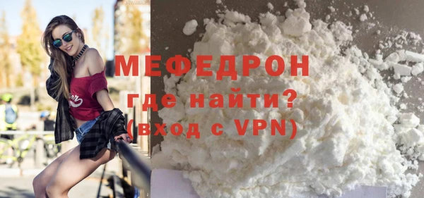 jwh Верхнеуральск