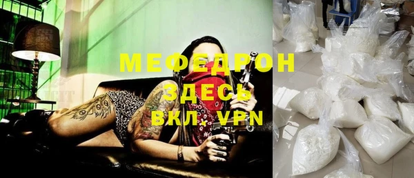jwh Верхнеуральск