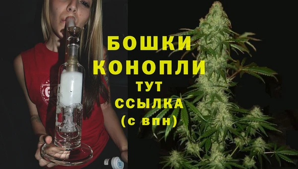 кокс Бронницы