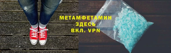 jwh Верхнеуральск
