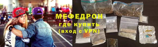 круглые Верхний Тагил