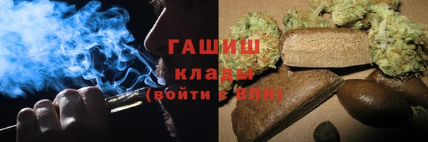 кокс Бронницы
