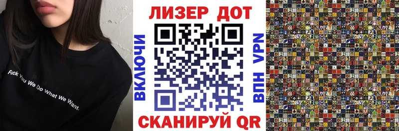 сайты даркнета состав  даркнет сайт  Луховицы  Марки NBOMe 1500мкг 